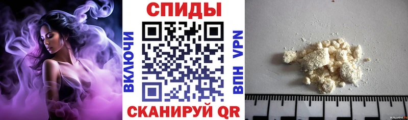 АМФЕТАМИН Premium  цены   Зубцов 