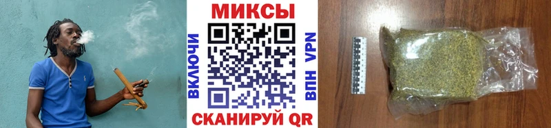 БУТИРАТ буратино mega ССЫЛКА Зубцов наркота