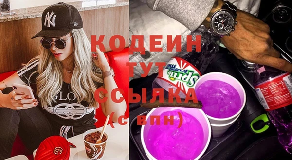 Альфа ПВП Дмитриев