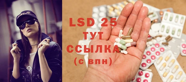 Альфа ПВП Дмитриев