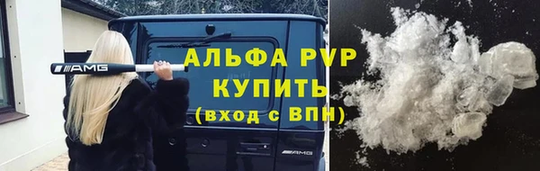 дурь Дмитровск