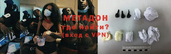 Альфа ПВП Дмитриев