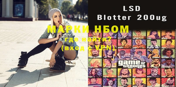 мяу мяу мука Дмитров