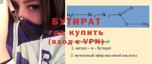 Альфа ПВП Дмитриев