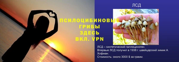 COCAINE Елабуга