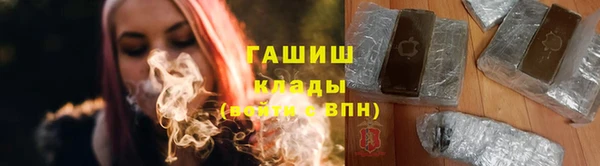 COCAINE Елабуга