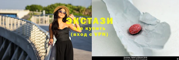 Альфа ПВП Дмитриев