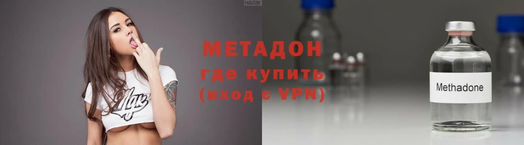 COCAINE Елабуга