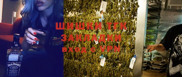 мяу мяу мука Дмитров