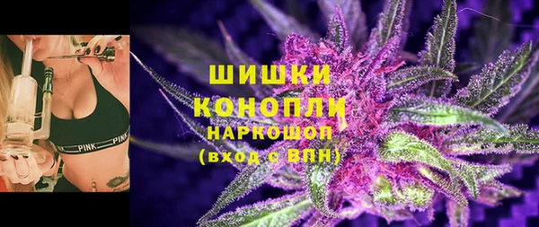 ГАЛЛЮЦИНОГЕННЫЕ ГРИБЫ Елизово
