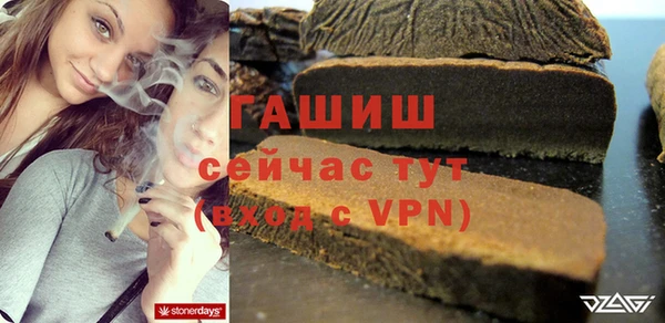 COCAINE Елабуга