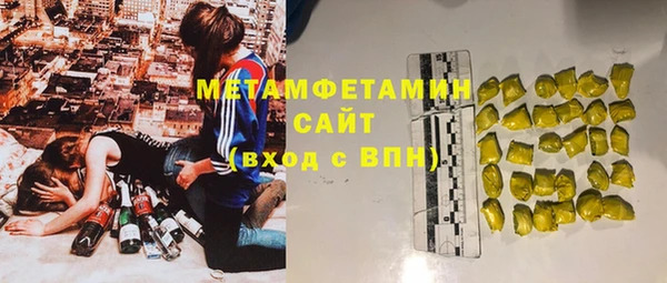 мяу мяу мука Дмитров