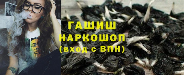 дурь Дмитровск