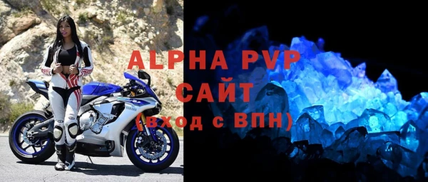 ГАЛЛЮЦИНОГЕННЫЕ ГРИБЫ Елизово