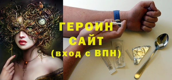 Альфа ПВП Дмитриев