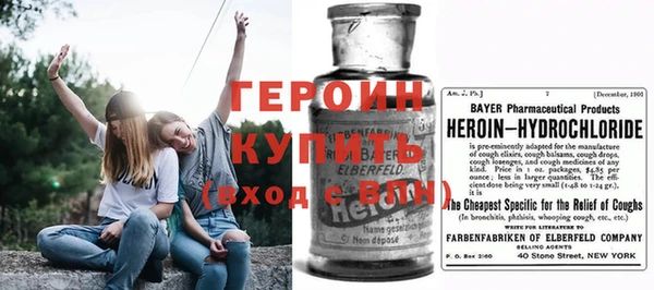 дурь Дмитровск
