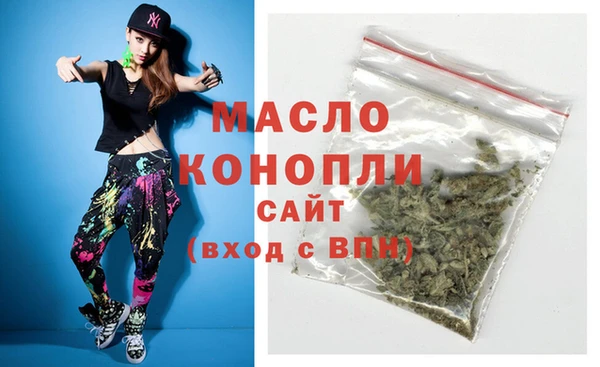 дурь Дмитровск
