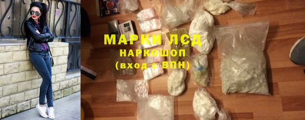 Альфа ПВП Дмитриев