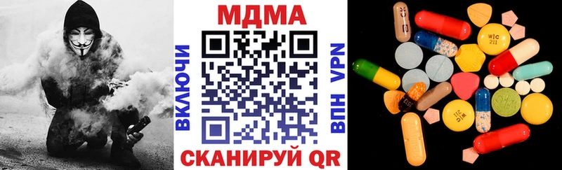 MDMA VHQ  Зубцов 